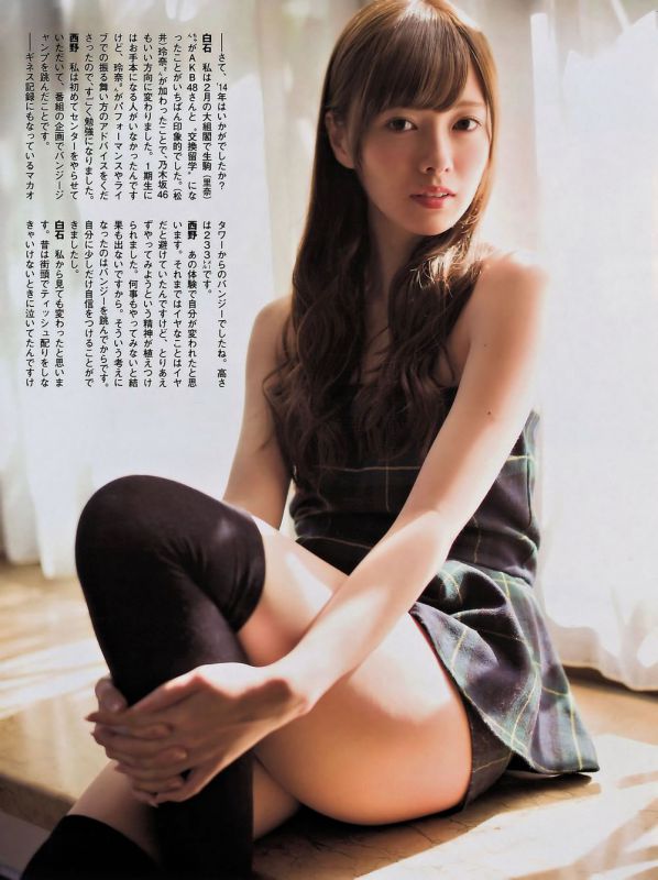 日本偶像组合成员清纯摄影写真图片
