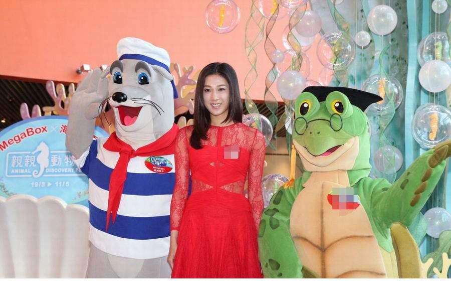 钟嘉欣红裙美艳高清图片