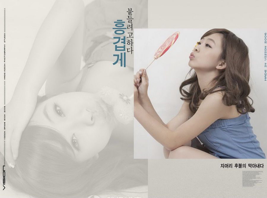 90后美女何曼婷高清素颜写真