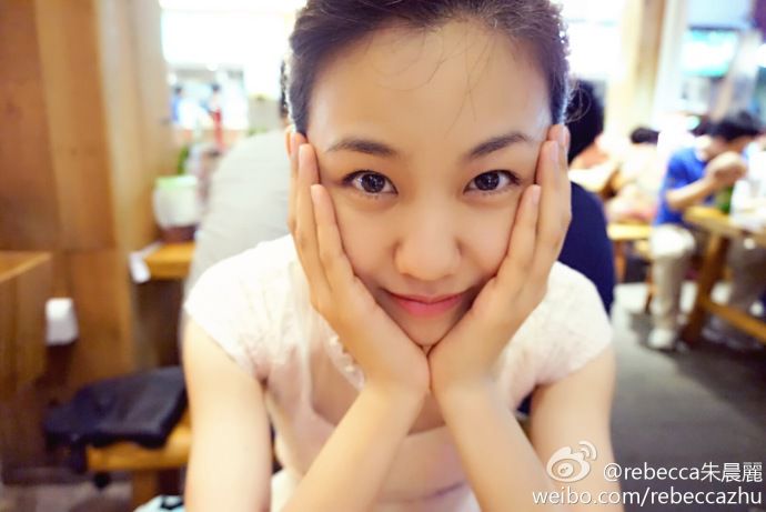 性感美女朱晨丽绝密美臀长腿生活照