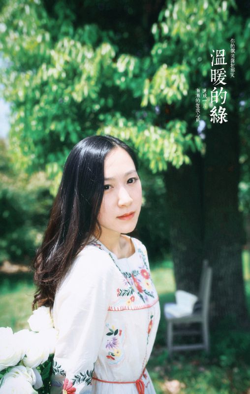 清纯美女小清新户外写真