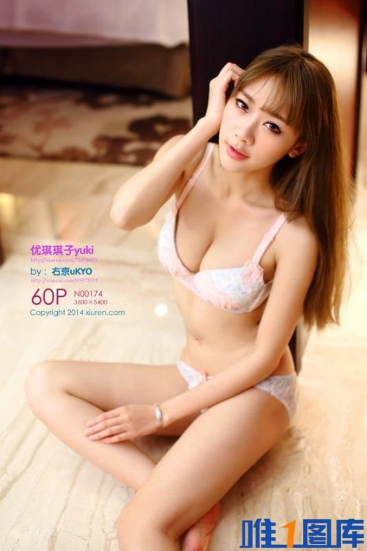 秀人模特优琪琪子yuki性感丝袜内衣写真
