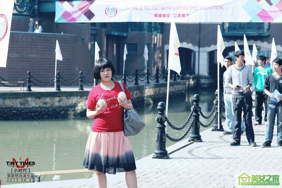 hold住姐小时代高清图片