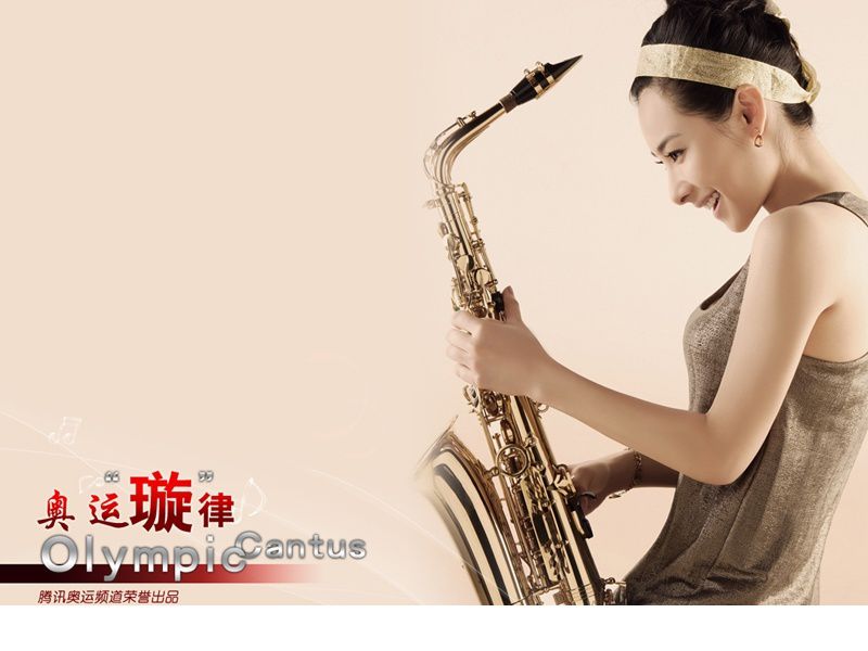 奥运冠军美女刘璇优雅性感图
