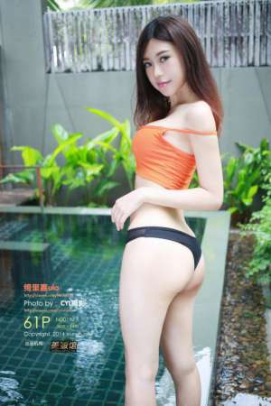 性感MM绮里嘉ula户外高清写真