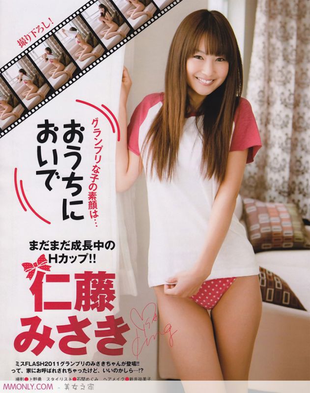 日本女优筱崎爱翘臀的诱惑写真