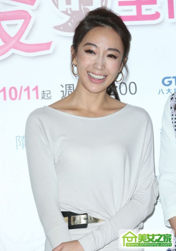 短裙美女隋棠高清活动照