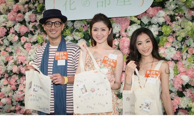 港姐徐淑敏清纯可爱活动照