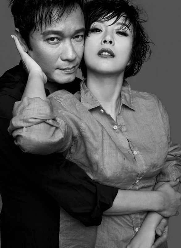 罗嘉良与妻子苏岩黑白写真