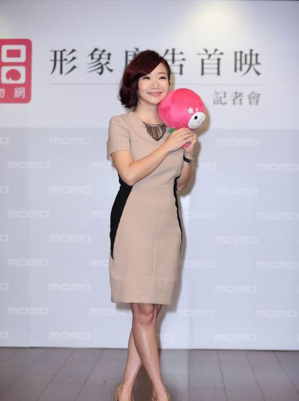 陶晶莹性感美腿高清活动照