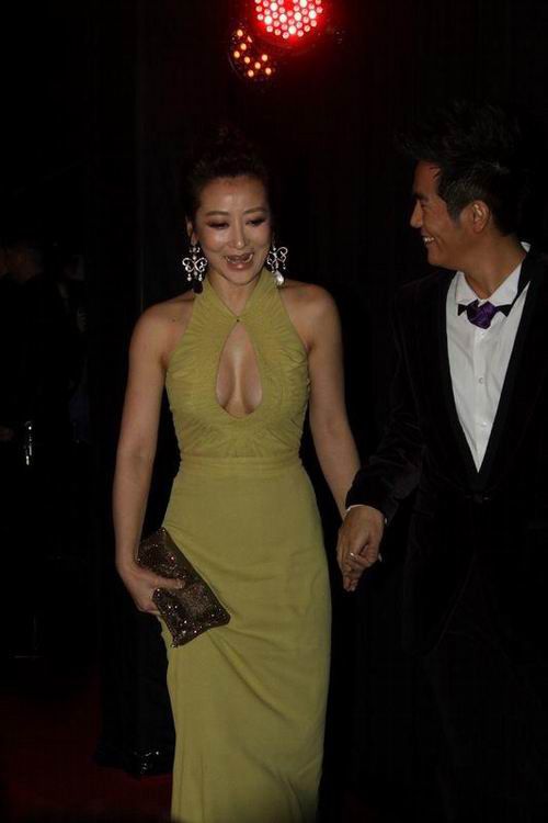 女星陈紫函镂空绿色长裙活动照