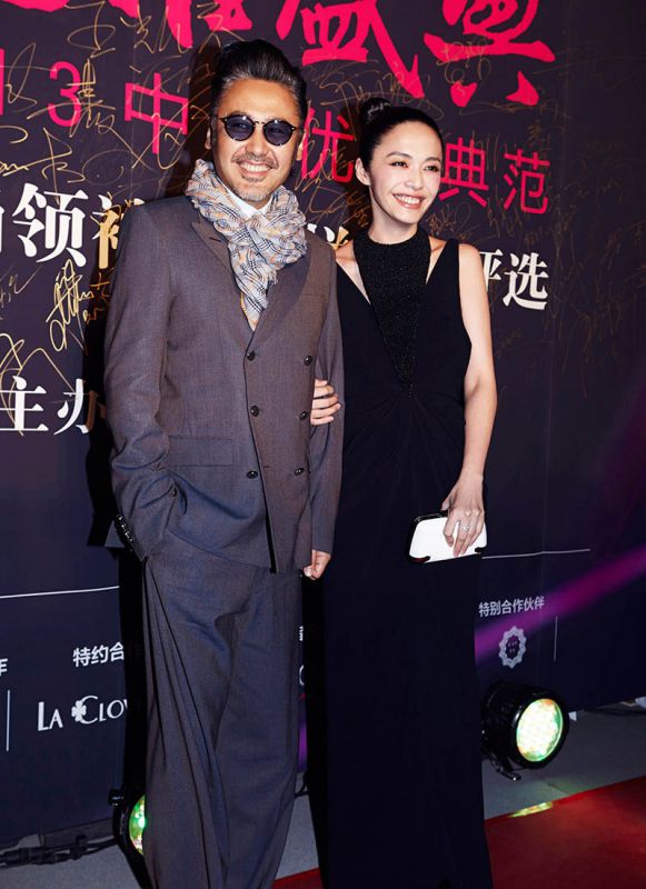 美女明星姚晨性感美背迷人高清图片