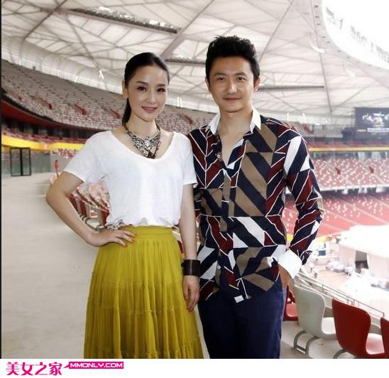 甜美笑容女星孙宁高清图片