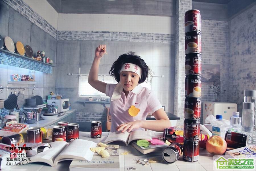 hold住姐小时代高清图片
