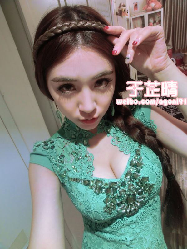 旗袍美女于芷晴高清性感自拍照