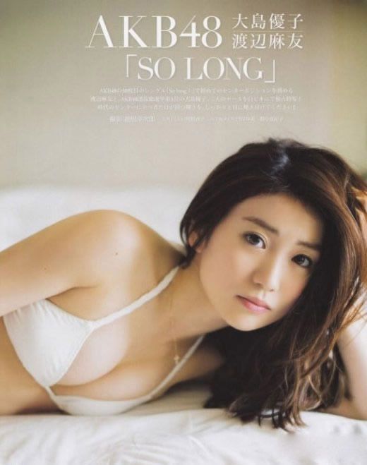 日本内衣美女渡边麻友诱人写真