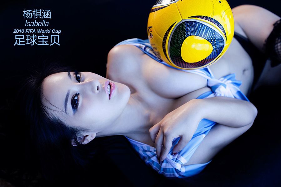 性感大胸美女杨棋涵私房诱人写真