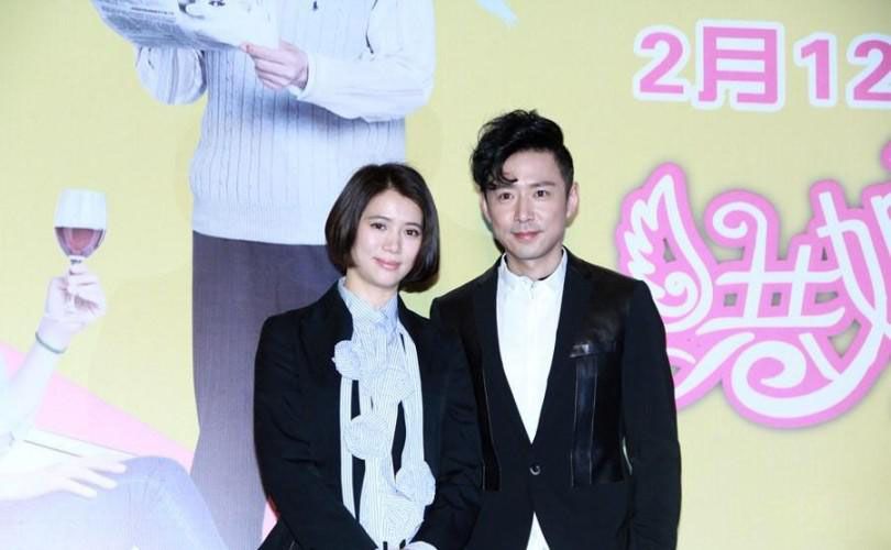 短发女星袁咏仪高清活动照