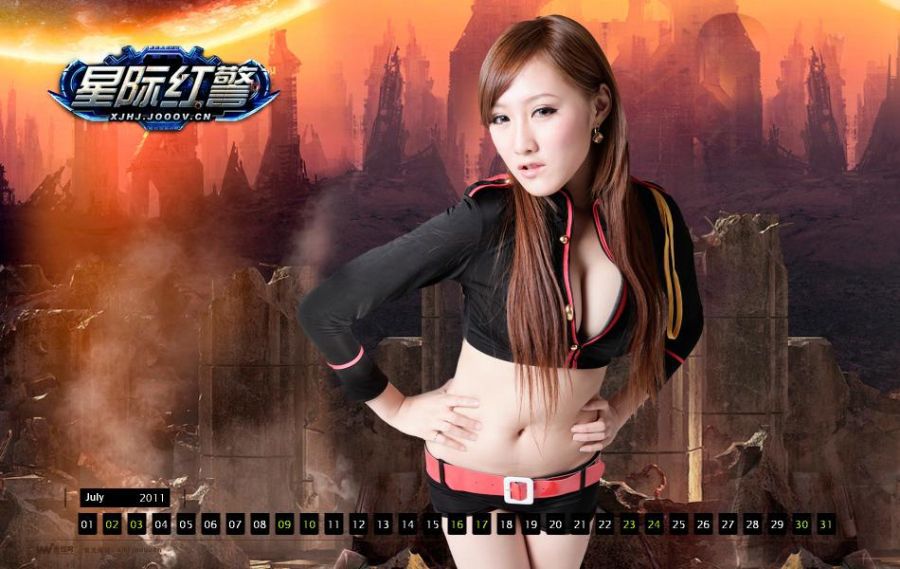 性感制服美胸美女诱人写真