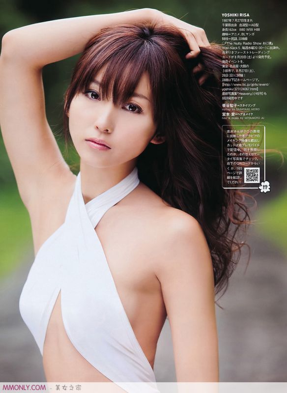 靓丽内衣美女私房撩人写真