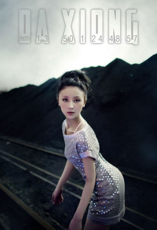 性感翘臀女星甘薇高清写真