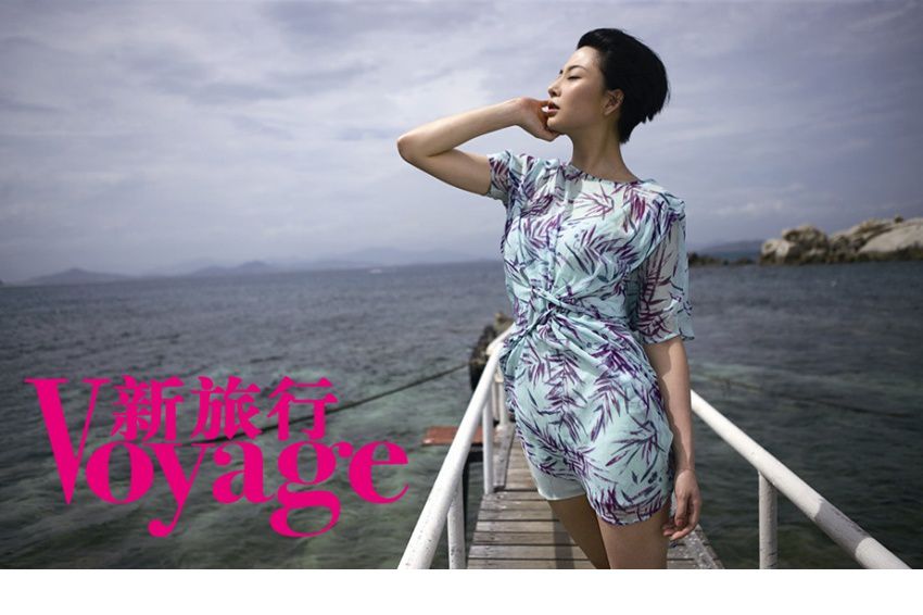殷桃海边旅游唯美写真
