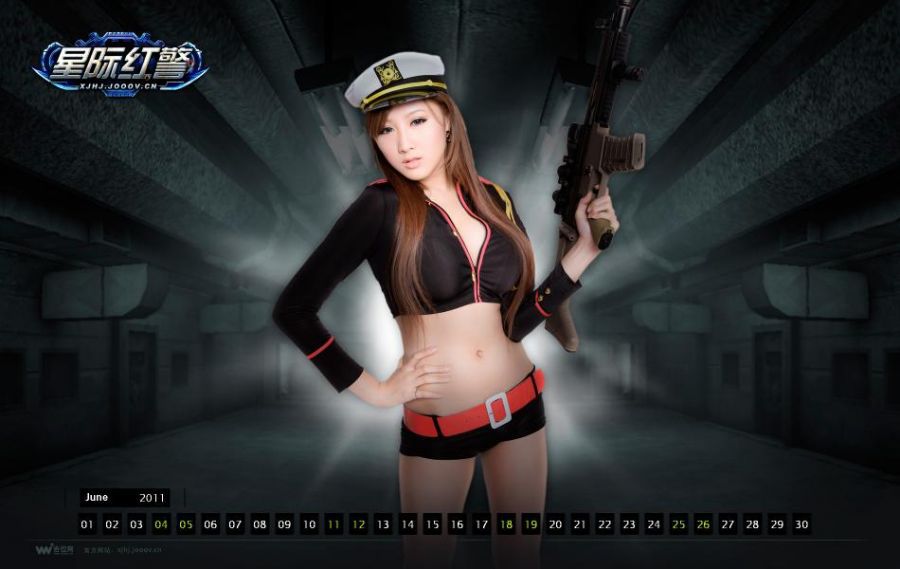 性感制服美胸美女诱人写真