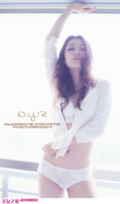 内衣翘臀模特杜亦然私房写真