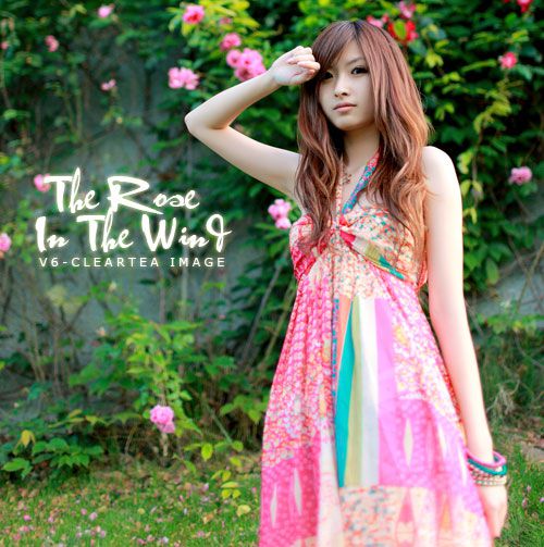 清纯校花小清新户外写真