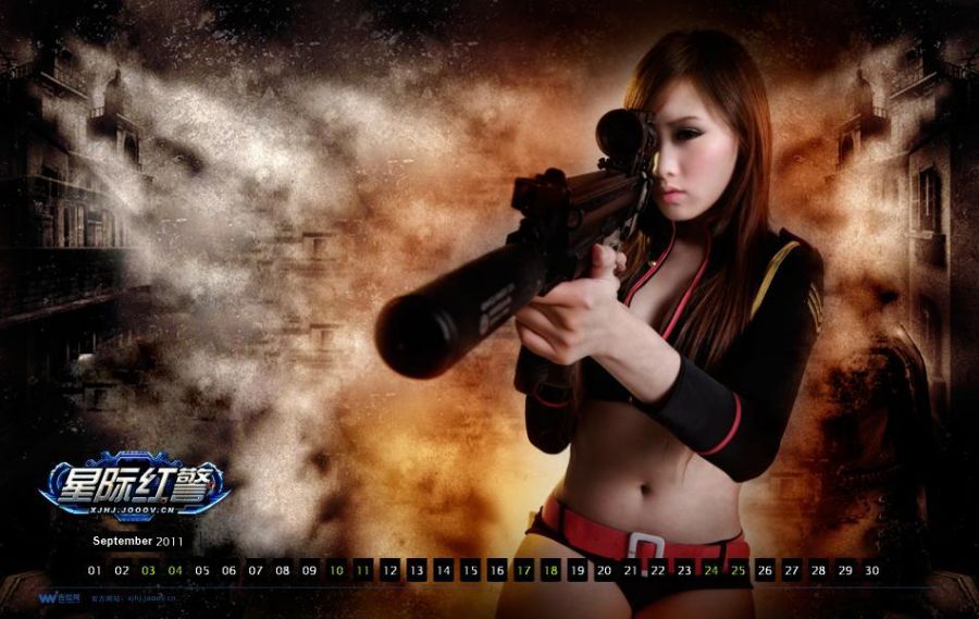 性感制服美胸美女诱人写真