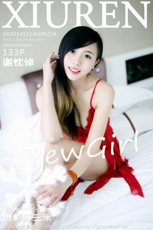 秀人美女模特谢忱倬高清套图