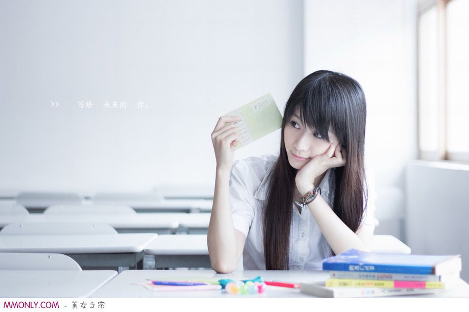 可爱90后美女高清写真