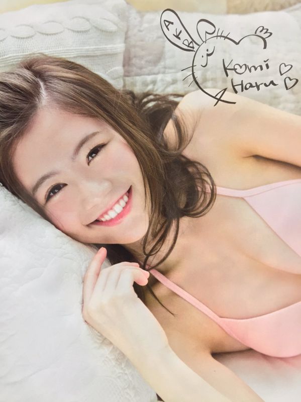 清纯偶像z山榛香妩媚内衣迷人写真