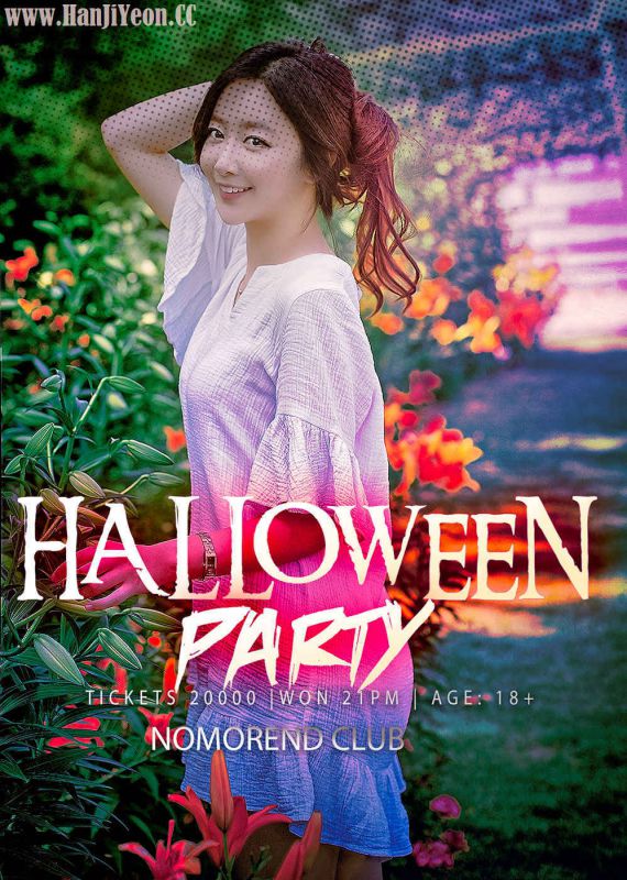 韩国美女申海莉户外小清新图片集