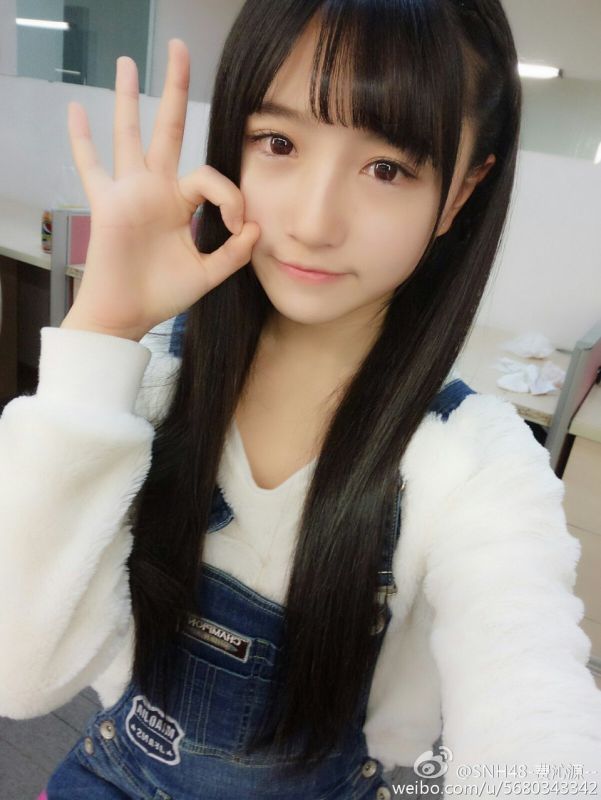 清纯女孩费沁源cosplay可爱美少女私房照