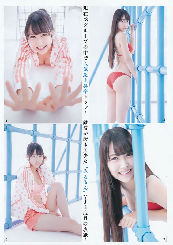 日本美少女偶像比基尼写真图片