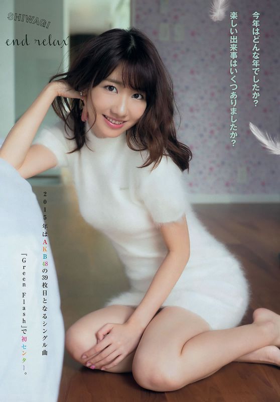 日本萝莉柏木由o床上大秀迷人酥胸