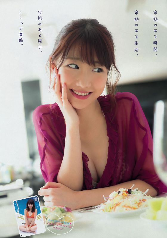 日本萝莉柏木由o床上大秀迷人酥胸