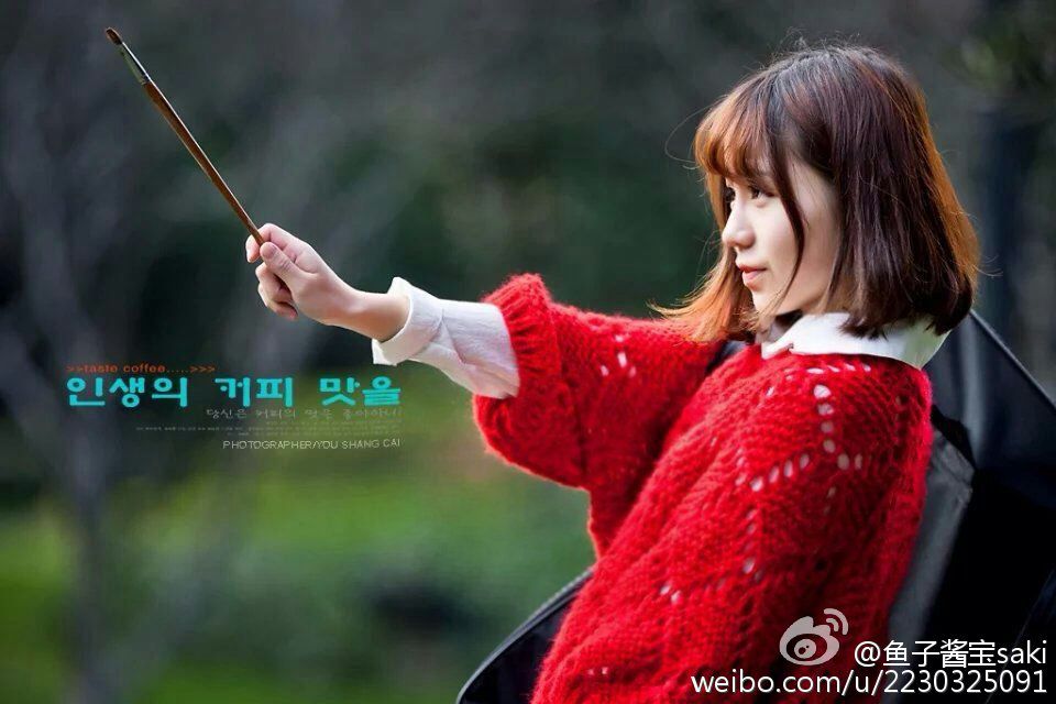 90后萌系美女鱼子酱宝saki微博清纯写真