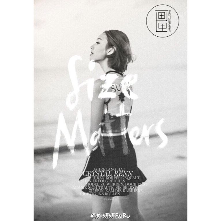 短发网红美女姝妍妍RoRo性感诱惑写真