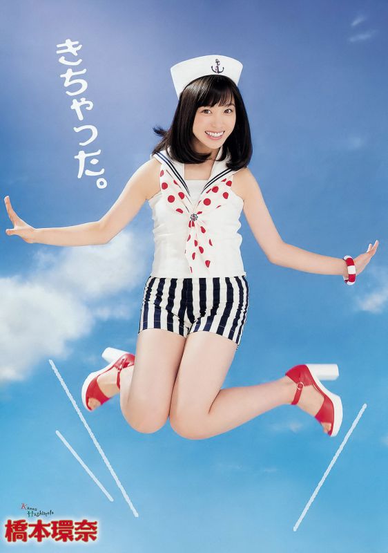 日本童颜巨乳美女筱崎爱户外清凉比基尼美照
