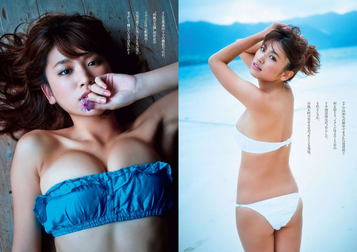 日本少妇佐藤美希私房内衣写真