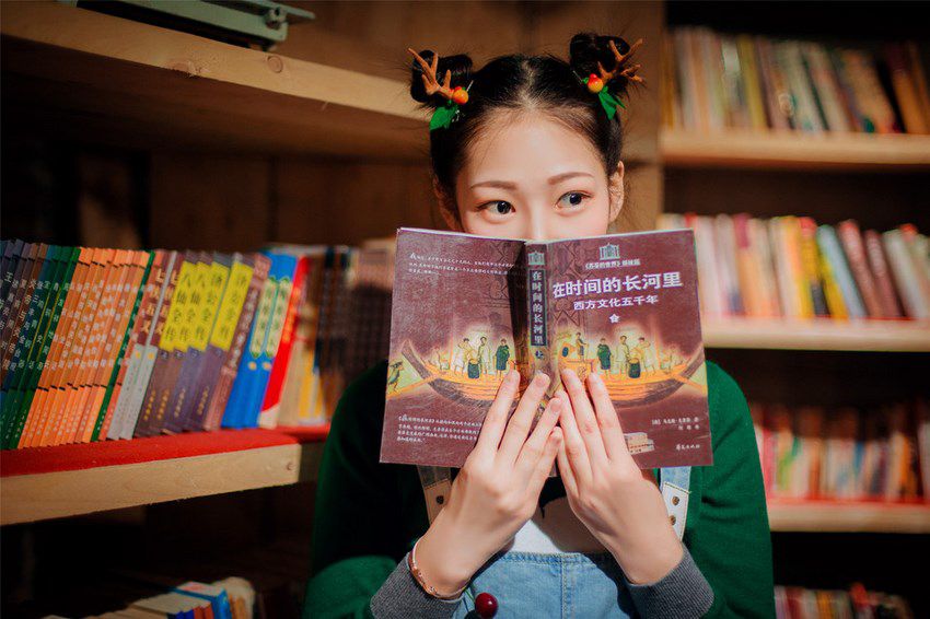 鹿角少女图书馆清纯唯美图片合集
