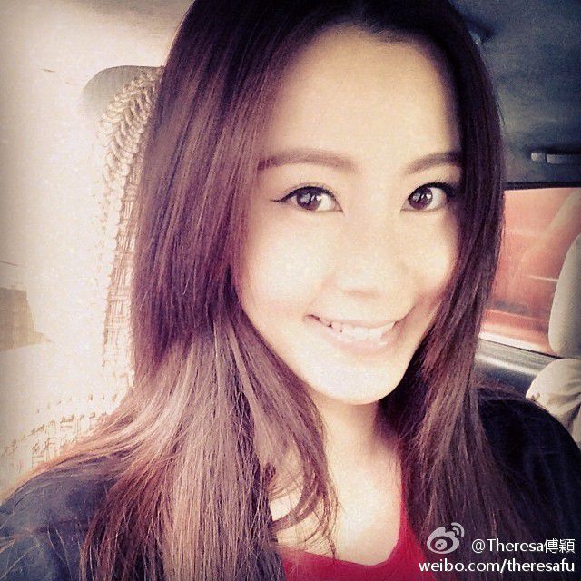美女明星傅颖高清生活照