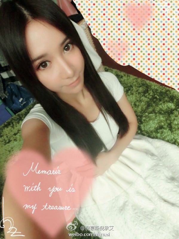 漂亮美眉倪慕斯生活照写真图片