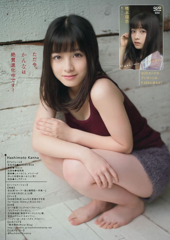 日本萝莉柏木由o床上大秀迷人酥胸