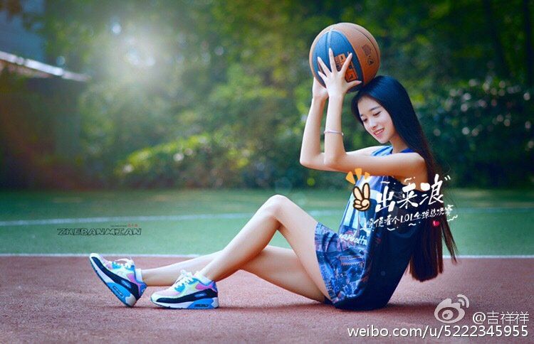 清纯系美女吉祥祥私拍养眼图片