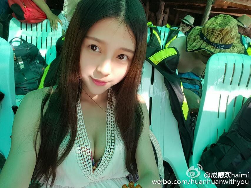 清秀美女成靓欢Haimi自拍图片合辑