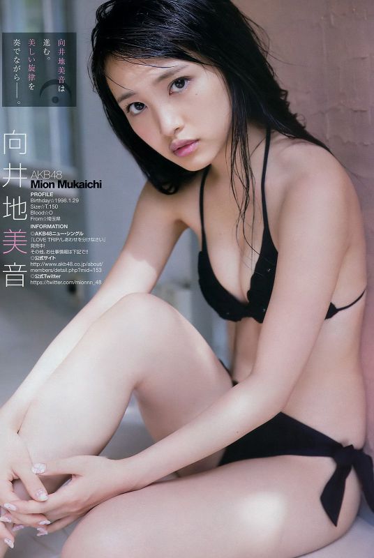 日本AKB48美少女向井地美音私拍图片欣赏