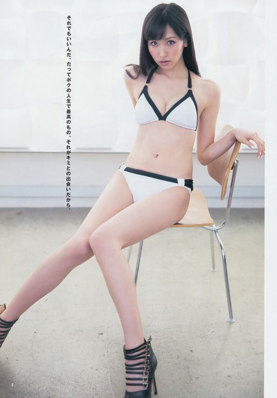 日本人气女偶像横山琉璃香高清图片合集